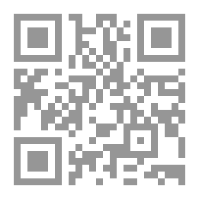 Qr Code الخطر قريب منك! وحبل النجاة بين يديك