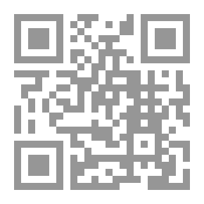 Qr Code هموم صبا - 2 - (رواية للناشئة) السلم بالعرض