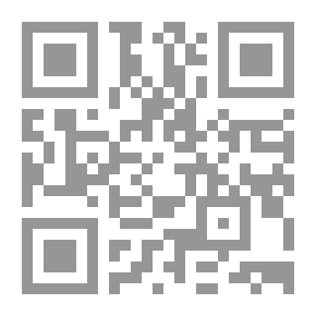 Qr Code عادات العقل وعلاقتها بمستوى الأداء المهني لدى معلمات رياض الأطفال