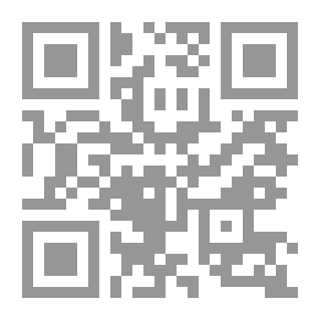 Qr Code القضية الكردية والنظام العالمي الجديد