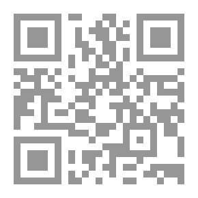 Qr Code What We Didn't Know And What We Should Know