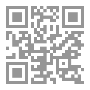 Qr Code رحلة ابن فطومة