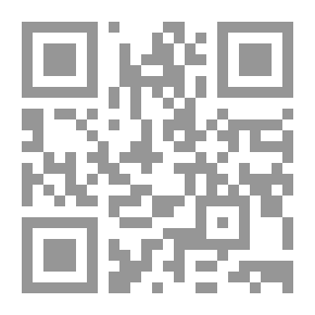 Qr Code مسند أبي يعلى الموصلي ومعه رحمات الملأ الأعلى بتخريج مسند أبي يعلى
