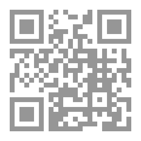 Qr Code قصيدتي الشريدة