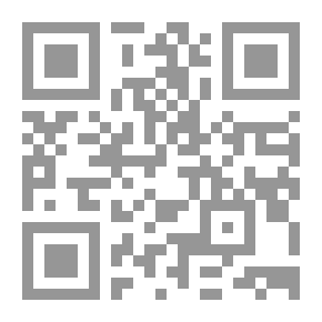 Qr Code سيكولوجيتك في الحياة وكيف تحياها ؟