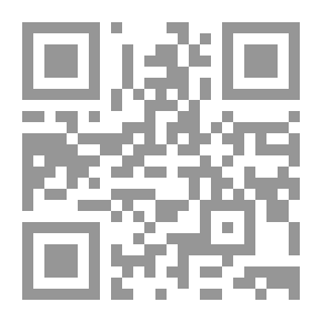 Qr Code مقال عن الحب