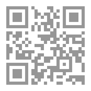 Qr Code إلى حافظات القرآن