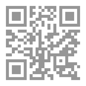 Qr Code الشهيد نور الدين زنكي (جمع الشجاعة والخشوع لديه ما أحس الشجعان في المحراب)