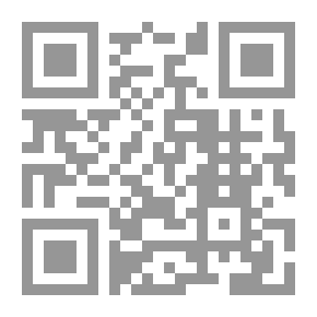 Qr Code خصائص الأسلوب في شعر محمد مهدي الجواهري