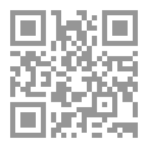 Qr Code القوة الجوية وحرب المناورة