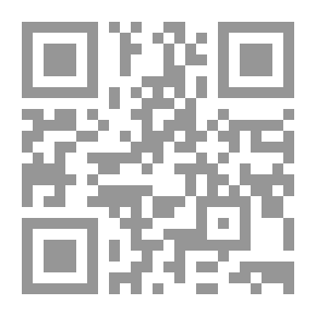 Qr Code The Call For The Unity Of Religions: A False And Dangerous Call
