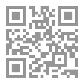 Qr Code Applied Forensic Investigation; 20 Crimes Discovered