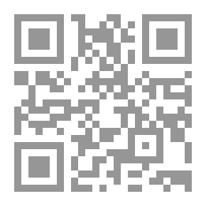 Qr Code العامل المايكروبي - مناعتنا الجسدية والثورة الصحية الآتية