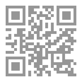 Qr Code Need