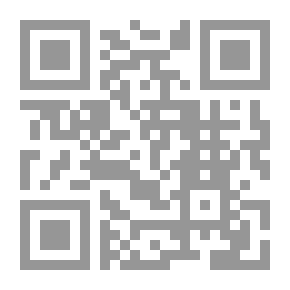 Qr Code باء مثل بيت مثل بيروت