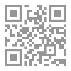 Qr Code La copa de Verlaine