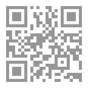 Qr Code انتهى عصر الرجال
