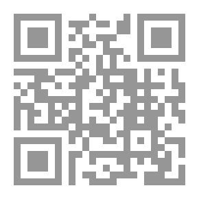 Qr Code مجلة كلمة حق - العدد الثالث