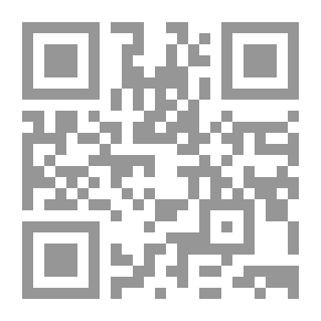 Qr Code ما لا يسع التاجر جهله ...
