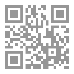Qr Code قطقوطة