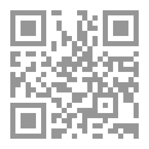 Qr Code Flags Of Guidance (3) Fatima Al-Zahra - The Lady Of Women - Peace Be Upon Her