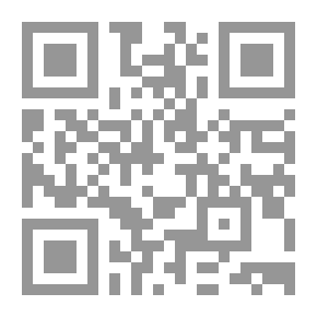 Qr Code في تاريخ الدولة الوسطى ومدنيتها وعلاقتها بالسودان والأقطار الأسيوية والعربية (موسوعة مصر القديمة، ج3