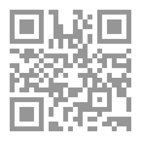 Qr Code Peaceful Nuclear Energy In Egypt And The Arab Countries