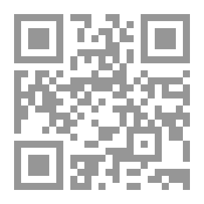 Qr Code مذكرات طالب - الحقيقة المرة
