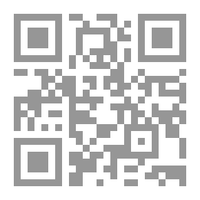Qr Code مفكرون وأدباء من خلال آثارهم