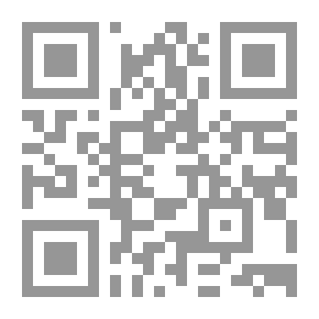 Qr Code أعلام الهداية ( 11 ) الإمام محمد بن علي الجواد عليه السلام