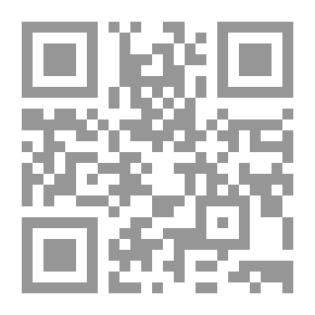 Qr Code Public Service Legislation In The Arab World: A Comparative Analytical Legal Study
