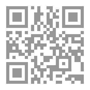 Qr Code حاشية سيالكوتى على التصورات