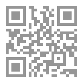 Qr Code 1001 اختراع و حقيقة مدهشة عن الحضارة الإسلامية