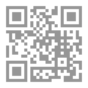 Qr Code انظر داخل الآليات المتحركة ؛ مع أكثر من 60 طية تكشف ما وراءها