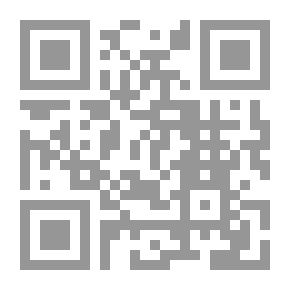 Qr Code الأرجوحة