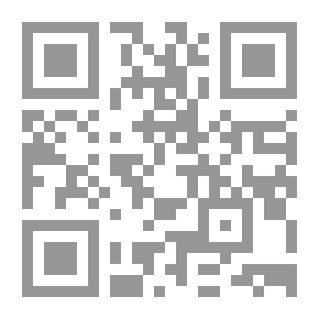 Qr Code لباب التأويل في معاني التنزيل - الجزء السادس