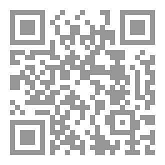 Qr Code ما دام الله معنا