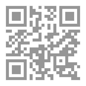 Qr Code The Destroying Angel