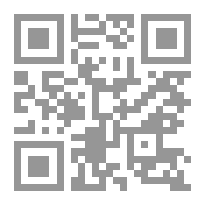 Qr Code ضرب اسكندريه .. في 11 يوليو
