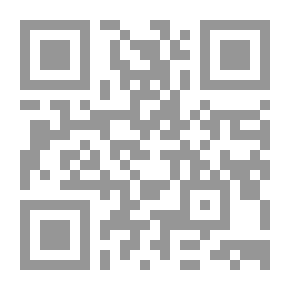 Qr Code المدرسة النحوية في المغرب الإسلامي خلال القرنين السابع والثامن الهجريين