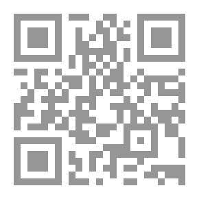 Qr Code كتاب البيع /‎ juz 1