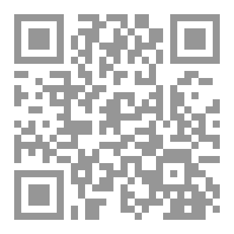 Qr Code فەرهەنگا مایی
