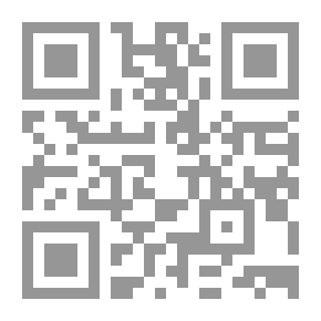 Qr Code Andalusian Muwashah