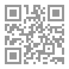 Qr Code ولادة ثانية اليوميات المبكرة لـ سوزان سونتاغ