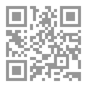 Qr Code خطابات وكتابات مجمعة