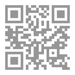 Qr Code A Masterpiece Of Accessing The Science Of Assets According To The Doctrine Of Ahlus-Sunnah Wal-Jama`ah