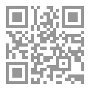 Qr Code أحبب عملك لا تتركه لـ بيفرلي كاي وشارون جوردان إيفانز