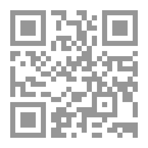 Qr Code Guidance Chain