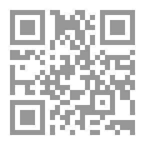 Qr Code Folk-Lore and Legends: North American Indian