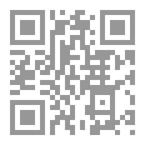 Qr Code مقالات وملاحظات عن التربية والشؤون الريفية